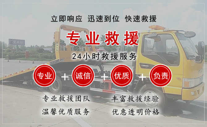 周至汽车送柴油