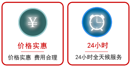 周至汽车中途送油救援电话 周至汽车中途送油救援电话